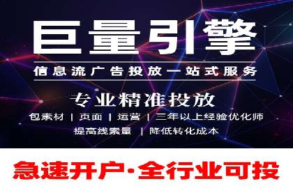 百度搜索推广在医疗行业的成功实践